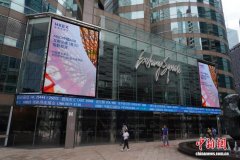 2025年上半年香港多项经济及金融数据表现理想