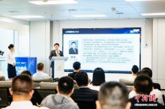 长沙经开区完善基金布局 推动金融资源与产业对接 长沙经开区完善基金布局 推动金融资源与产业对接